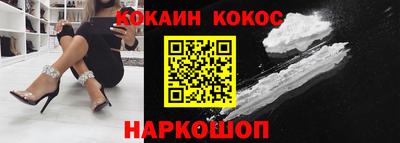 дмт Будённовск