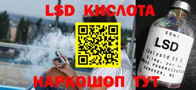 прущие грибы Бузулук