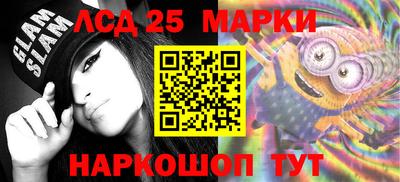 прущие грибы Бузулук