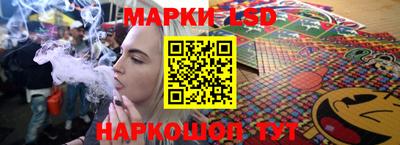 дмт Будённовск