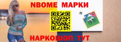 прущие грибы Бузулук