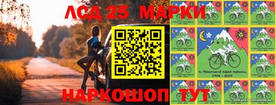прущие грибы Бузулук