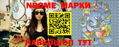 прущие грибы Бузулук