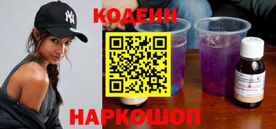 прущие грибы Бузулук