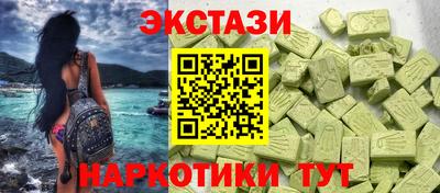 дмт Будённовск