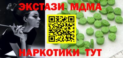 дмт Будённовск