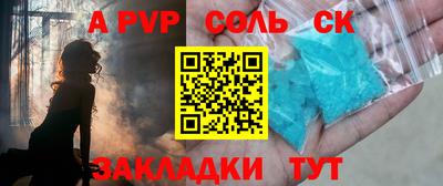 дмт Будённовск