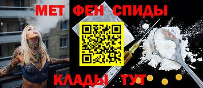 дмт Будённовск