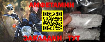 дмт Будённовск