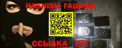 дмт Будённовск