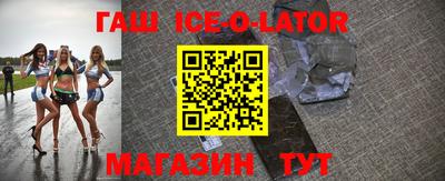 дмт Будённовск