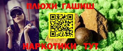 дмт Будённовск