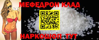дмт Будённовск