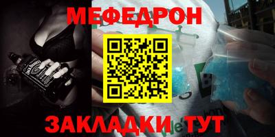 дмт Будённовск