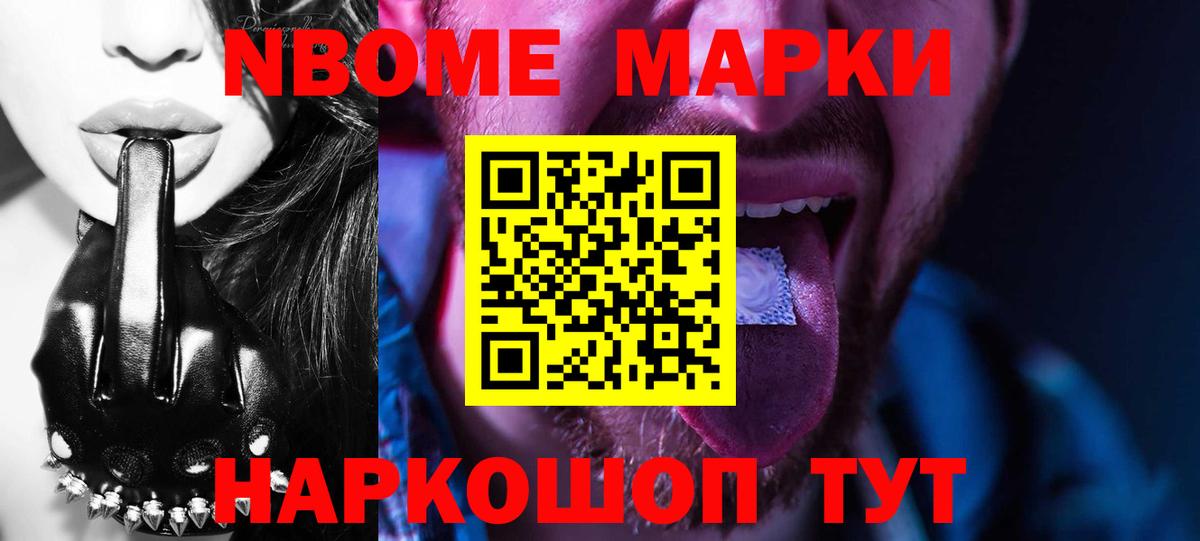 Лсд 25 экстази ecstasy  Лсд 25 экстази  Североуральск  Вход с VPN  LSD-25 экстази кислота 